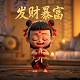 哈希总氮总磷一体机说明书